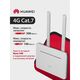 HUAWEI 51060HUX B535-232a Маршрутизатор 4G CPE 3 Wi-Fi 5 AC1300
