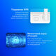 HUAWEI 53030ADX WS7001-22 HUAWEI WiFi AX2 New Маршрутизатор Wi-Fi 6 AX1500