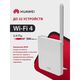 HUAWEI 51060JWD B320-323 4G CPE 5s Маршрутизатор Wi-Fi N300