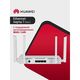 HUAWEI 53030BYV WS5203-20 WiFi AX1 Маршрутизатор WiFi 5 AC1200 HUAWEI 53030BYV WS5203-20 WiFi AX1 Маршрутизатор WiFi 5 AC1200