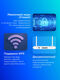 HUAWEI 53030BYV WS5203-20 WiFi AX1 Маршрутизатор WiFi 5 AC1200 HUAWEI 53030BYV WS5203-20 WiFi AX1 Маршрутизатор WiFi 5 AC1200