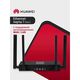 HUAWEI 53030CSU PSDN-AX30-22 WiFi AX3S Маршрутизатор AX3000 WiFi 6