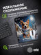 Коврик для мыши Cactus Corgi 300x250x3мм (CS-MP-D13M)