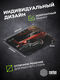 Коврик для мыши Cactus Red Car 300x250x2мм (CS-MP-P07M)