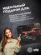 Коврик для мыши Cactus Red Car 300x250x2мм (CS-MP-P07M)