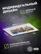 Коврик для мыши Cactus Amsterdam 900x400x3mm (CS-MP-PRO12XXL) Коврик для мыши Cactus Amsterdam 900x400x3mm (CS-MP-PRO12XXL)