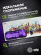 Коврик для мыши Cactus Amsterdam 900x400x3mm (CS-MP-PRO12XXL) Коврик для мыши Cactus Amsterdam 900x400x3mm (CS-MP-PRO12XXL)