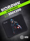 Коврик для мыши Cactus Captain America 250x200x3mm (CS-MP-D08S)