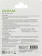 Micro SecureDigital 32GB Digma CARD10 V10 + adapter (DGFCA032A01)(1845091)