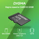 Micro SecureDigital 32GB Digma CARD10 V10 + adapter (DGFCA032A01)(1845091)