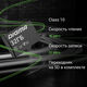 Micro SecureDigital 32GB Digma CARD10 V10 + adapter (DGFCA032A01)(1845091)