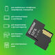 Micro SecureDigital 32GB Digma CARD10 V10 + adapter (DGFCA032A01)(1845091)