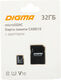 Micro SecureDigital 32GB Digma CARD10 V10 + adapter (DGFCA032A01)(1845091)