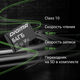 Micro SecureDigital 64GB Digma CARD10 V10 + adapter DGFCA064A01