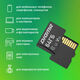 Micro SecureDigital 64GB Digma CARD10 V10 + adapter DGFCA064A01