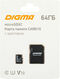 Micro SecureDigital 64GB Digma CARD10 V10 + adapter DGFCA064A01