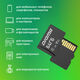 Micro SecureDigital 64GB Digma CARD30 V30 + adapter DGFCA064A03