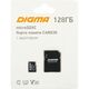 Micro SecureDigital 128GB Digma CARD30 V30 + adapter DGFCA128A03