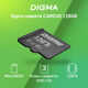 Micro SecureDigital 128GB Digma CARD30 V30 + adapter DGFCA128A03