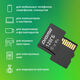 Micro SecureDigital 128GB Digma CARD30 V30 + adapter DGFCA128A03