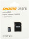 Micro SecureDigital 256GB Digma CARD30 + adapter (1845101) Class10