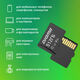 Micro SecureDigital 512GB Digma CARD30 V30 + adapter DGFCA512A03