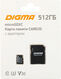 Micro SecureDigital 512GB Digma CARD30 V30 + adapter DGFCA512A03
