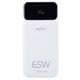 Perfeo Powerbank LAPTOP 65W 20000 mAh/LED дисплей/PD+QC 3.0/2Type-C/1 USB,max 65W/White (PF_E1637)