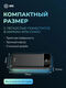 Мобильный аккумулятор Cactus CS-PBFSCA-10000 10000mAh 4.5A 2xUSB-A/USB-C черный Мобильный аккумулятор Cactus CS-PBFSCA-10000 10000mAh 4.5A 2xUSB-A/USB-C черный