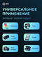 Мобильный аккумулятор Cactus CS-PBFSDA-20000 20000mAh 4.5A USB-A/2xUSB-C черный Мобильный аккумулятор Cactus CS-PBFSDA-20000 20000mAh 4.5A USB-A/2xUSB-C черный