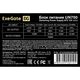Exegate EX259602RUS Блок питания 700W Exegate UN700