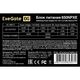 Exegate EX264476RUS Блок питания 650W Exegate 650NPXE(+PFC)