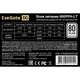 Exegate EX282044RUS Блок питания 600W Exegate 600PPH-LT