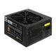 Exegate EX282154RUS Блок питания 700W ExeGate 80 PLUS® Bronze 700PPH (ATX, APFC, КПД 89% (80 PLUS Bronze) Exegate EX282154RUS Блок питания 700W ExeGate 80 PLUS® Bronze 700PPH (ATX, APFC, КПД 89% (80 PLUS Bronze)