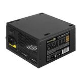 Блок питания 700W ExeGate 80 PLUS&reg; Bronze 700PPH Exegate EX282154RUS (ATX, APFC, КПД 89% (80 PLUS Bronze)