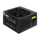 Exegate EX292335RUS Блок питания 750W ExeGate 750PPE (ATX, APFC, КПД 80% (80 PLUS) Exegate EX292335RUS Блок питания 750W ExeGate 750PPE (ATX, APFC, КПД 80% (80 PLUS)