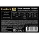 Exegate EX292335RUS Блок питания 750W ExeGate 750PPE (ATX, APFC, КПД 80% (80 PLUS)