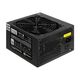 Exegate EX292152RUS-OEM Блок питания 800W ExeGate 80 PLUS® 800PPH-LT-OEM (ATX, APFC, КПД 82% (80 PLUS) Exegate EX292152RUS-OEM Блок питания 800W ExeGate 80 PLUS® 800PPH-LT-OEM (ATX, APFC, КПД 82% (80 PLUS)