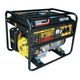 Huter DY5000L 64/1/5 Электрогенератор {четырехтактный