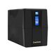 Exegate EX292765RUS ИБП ExeGate SpecialPro Smart LLB-600.LCD.AVR.2SH <600VA/360W Exegate EX292765RUS ИБП ExeGate SpecialPro Smart LLB-600.LCD.AVR.2SH <600VA/360W