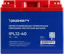 Ippon Батарея IPL12-40 12В 40Ач {1873317}