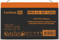 Exegate EX282955RUS Аккумуляторная батарея HR 6-12 (6V 12Ah, клеммы F1)