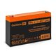 Exegate EX282952RUS Аккумуляторная батарея HRL 6-7.2 (6V 7.2Ah, клеммы F1) Exegate EX282952RUS Аккумуляторная батарея HRL 6-7.2 (6V 7.2Ah, клеммы F1)