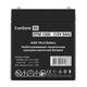 Exegate EX297514RUS Аккумуляторная батарея DTM 1205 (12V 5Ah, клеммы F2) Exegate EX297514RUS Аккумуляторная батарея DTM 1205 (12V 5Ah, клеммы F2)