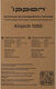 Ippon Kirpich 1050 bl {2003038}