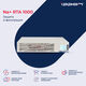 Ippon Na+ RTA 1000 1000Вт 1000ВА белый {2049883}