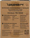 Ippon Innova TB 1000 bl {2050420}