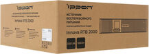 Ippon Innova RTB 2000 bl {2028479}