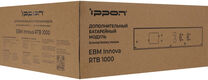 Ippon дополнительный батарейный модуль для Ippon Innova RTB 1000 {2028481}