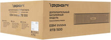 Ippon дополнительный батарейный модуль для Ippon Innova RTB 1500 {2028482}